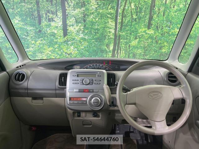 Daihatsu TANTO 2011-08 8361977-1