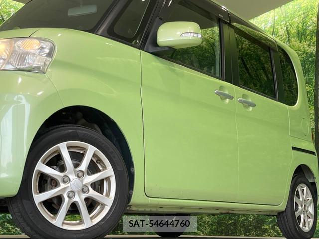 Daihatsu TANTO 2011-08 8361977-12