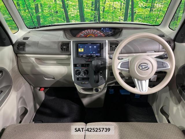 Daihatsu TANTO 2017-03 8361990-1