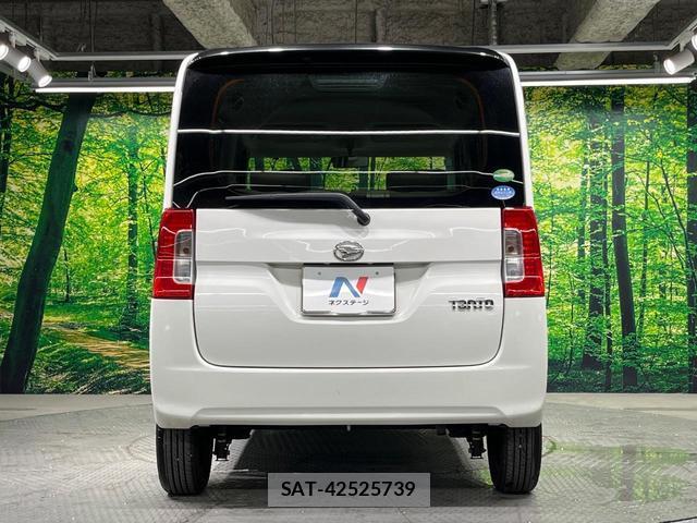 Daihatsu TANTO 2017-03 8361990-14