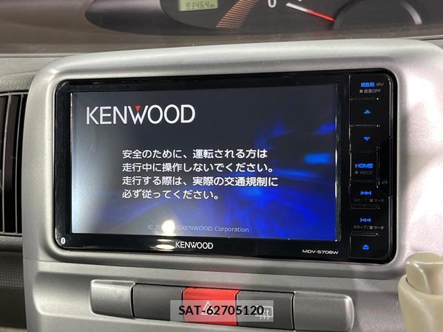Daihatsu TANTO 2013-01 8361996-2