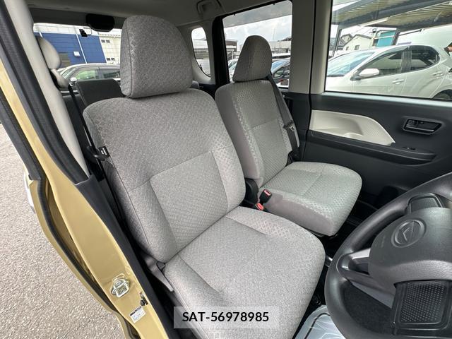 Daihatsu TANTO 2024-08 8362357-10