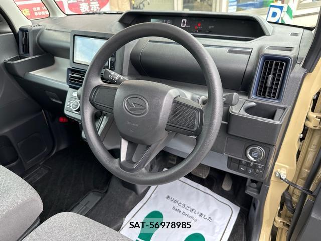 Daihatsu TANTO 2024-08 8362357-11