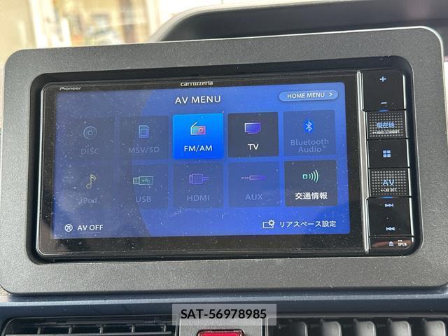 Daihatsu TANTO 2024-08 8362357-3