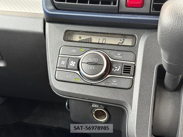 Daihatsu TANTO 2024-08 8362357-7