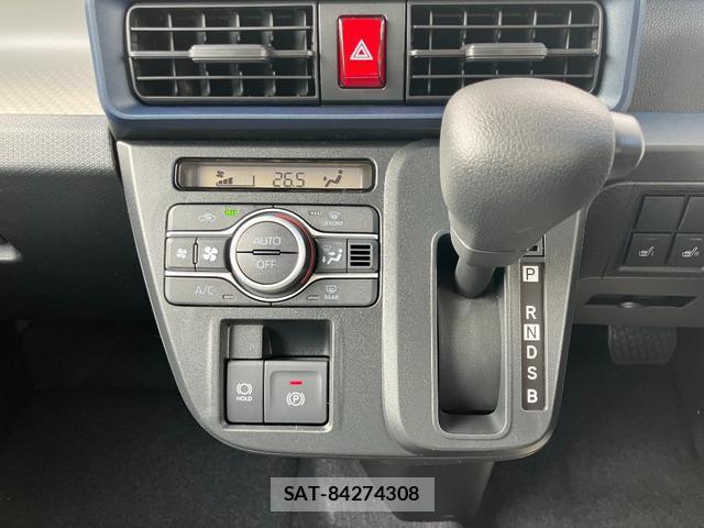 Daihatsu TANTO 2025-10 8362527-7