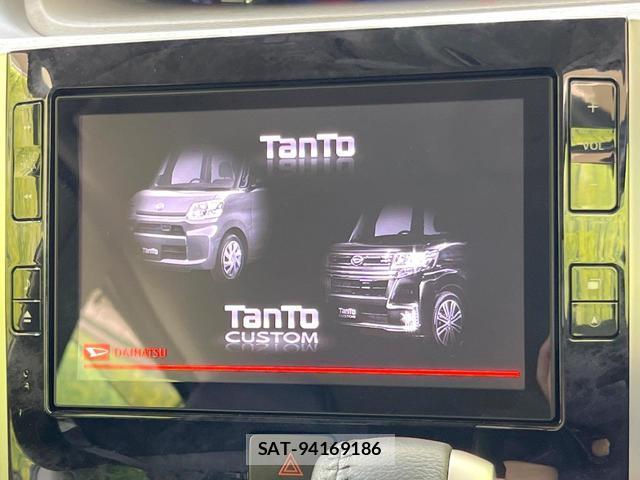 Daihatsu TANTO 2019-01 8362537-3