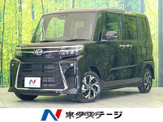 Daihatsu TANTO 2025-12 8362555-0