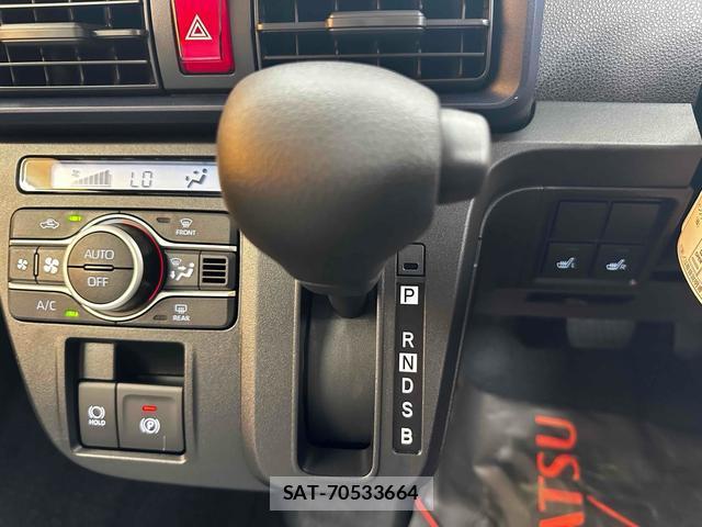 Daihatsu TANTO 2025-11 8362588-7