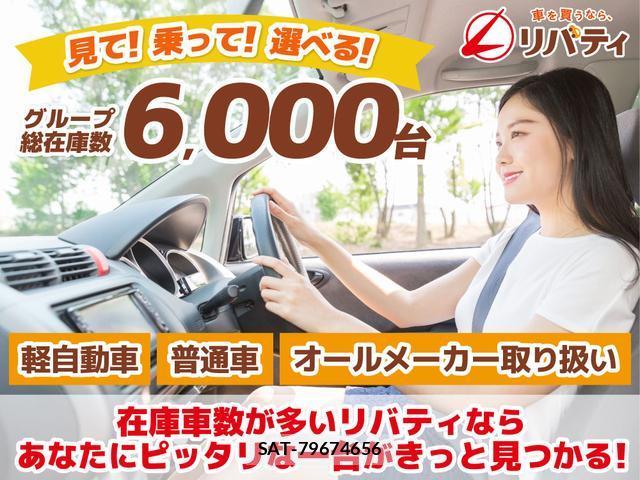 Daihatsu TANTO 2025-08 8362593-1