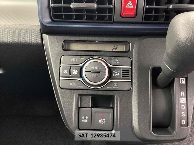 Daihatsu TANTO 2025-11 8362596-7