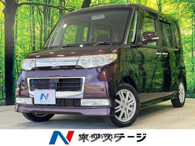 Daihatsu TANTO 2010-07 8362650-0