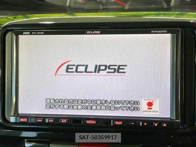 Daihatsu TANTO 2010-07 8362650-2