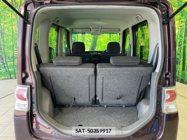 Daihatsu TANTO 2010-07 8362650-9