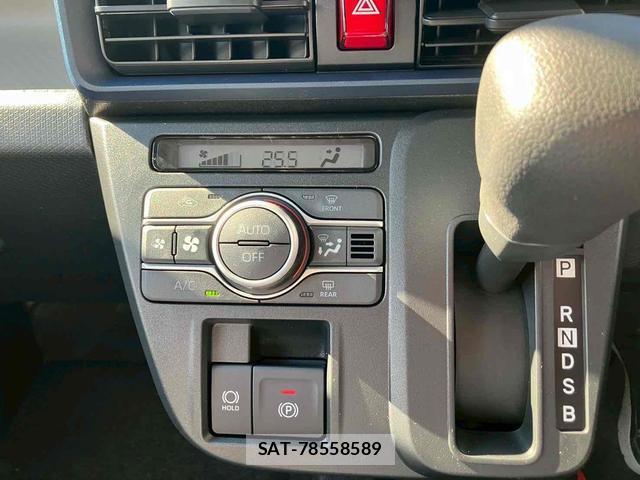 Daihatsu TANTO 2025-12 8362656-3