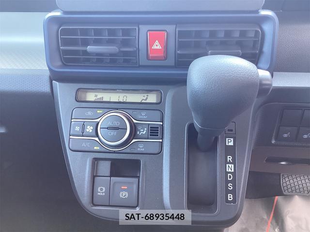 Daihatsu TANTO 2025-12 8362659-8