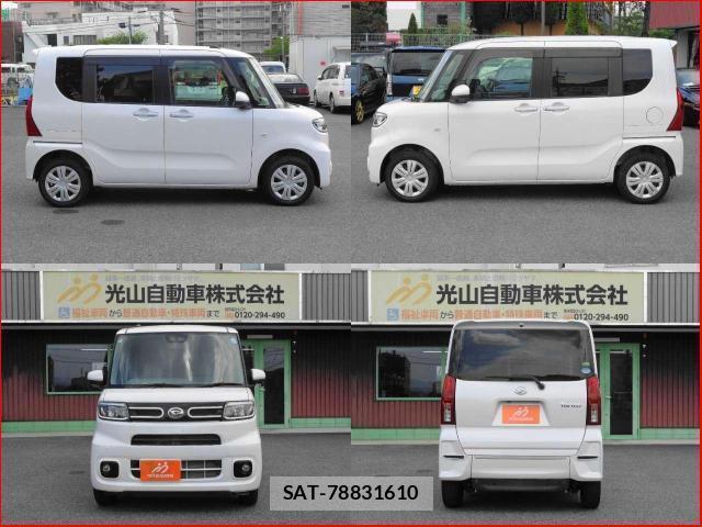 Daihatsu TANTO 2020-04 8362856-3