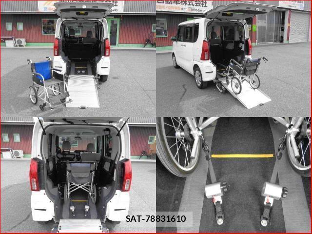 Daihatsu TANTO 2020-04 8362856-4