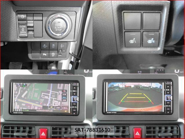 Daihatsu TANTO 2020-04 8362856-7