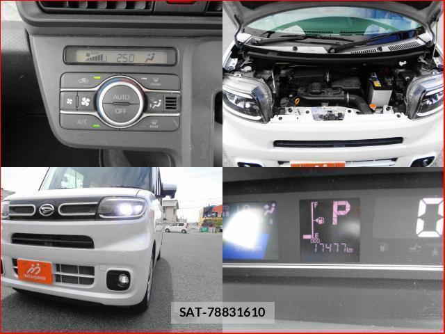 Daihatsu TANTO 2020-04 8362856-8