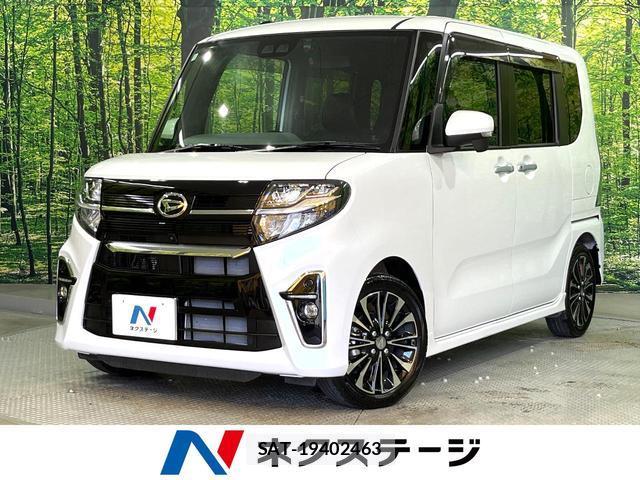 Daihatsu TANTO 2020-10 8362975-0