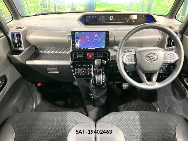 Daihatsu TANTO 2020-10 8362975-1