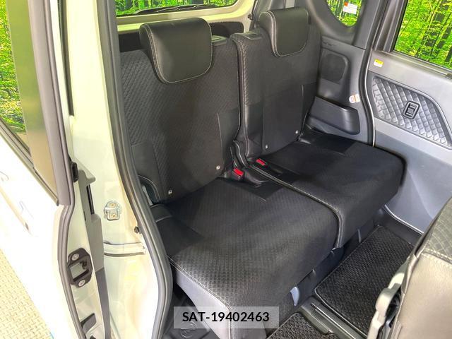 Daihatsu TANTO 2020-10 8362975-10