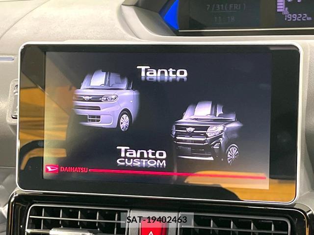 Daihatsu TANTO 2020-10 8362975-2