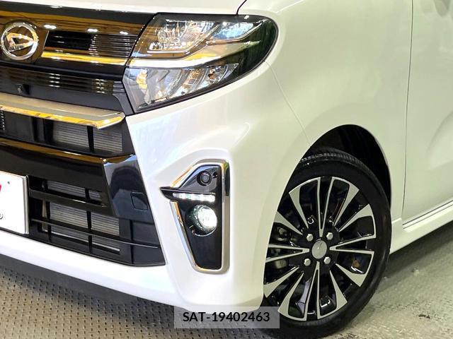 Daihatsu TANTO 2020-10 8362975-7
