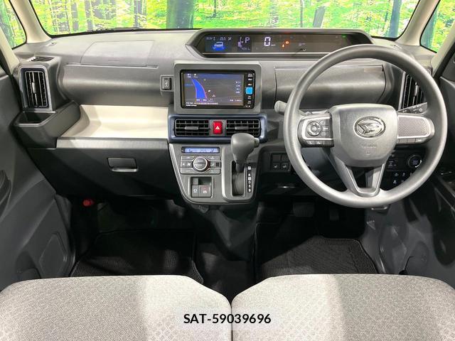 Daihatsu TANTO 2024-12 8363015-1