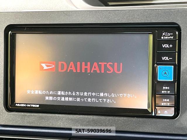 Daihatsu TANTO 2024-12 8363015-2