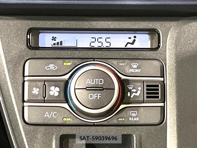 Daihatsu TANTO 2024-12 8363015-6
