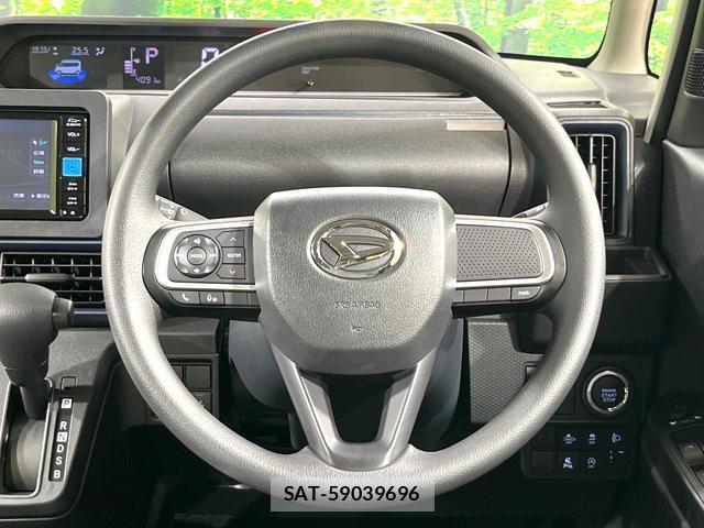 Daihatsu TANTO 2024-12 8363015-8