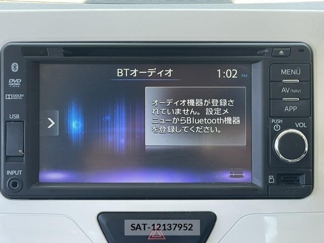 Daihatsu TANTO 2016-01 8363126-9