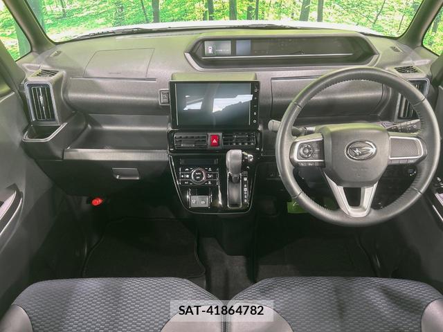 Daihatsu TANTO 2023-02 8363581-1