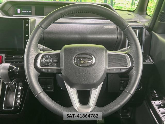 Daihatsu TANTO 2023-02 8363581-10