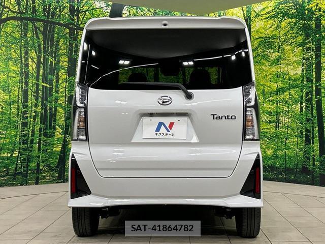Daihatsu TANTO 2023-02 8363581-14