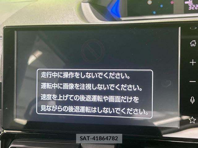 Daihatsu TANTO 2023-02 8363581-2