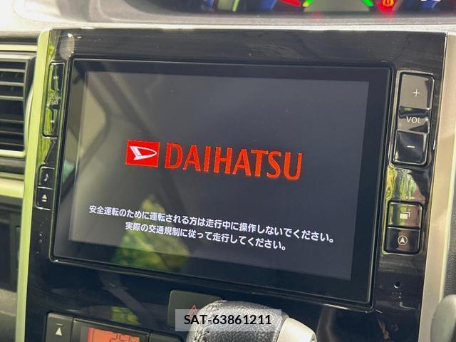Daihatsu TANTO 2015-07 8363584-2