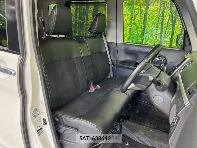 Daihatsu TANTO 2015-07 8363584-7