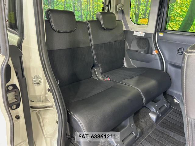 Daihatsu TANTO 2015-07 8363584-8