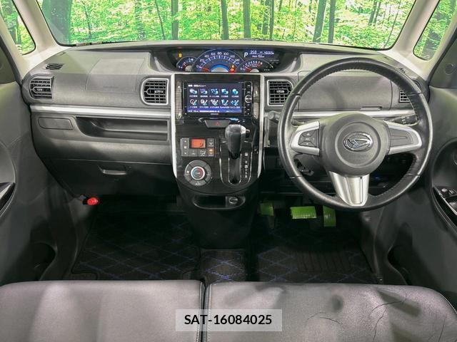 Daihatsu TANTO 2014-11 8363587-1