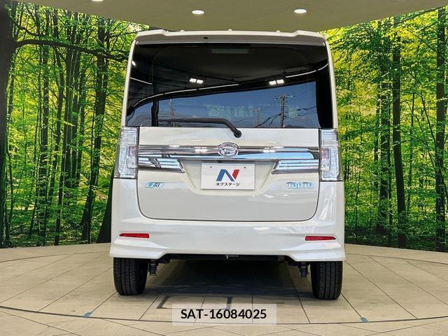 Daihatsu TANTO 2014-11 8363587-14