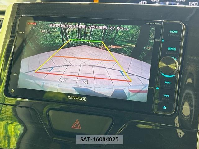 Daihatsu TANTO 2014-11 8363587-4