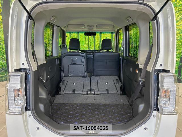Daihatsu TANTO 2014-11 8363587-9