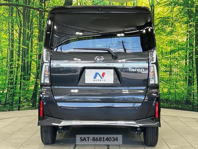 Daihatsu TANTO 2023-07 8363591-14