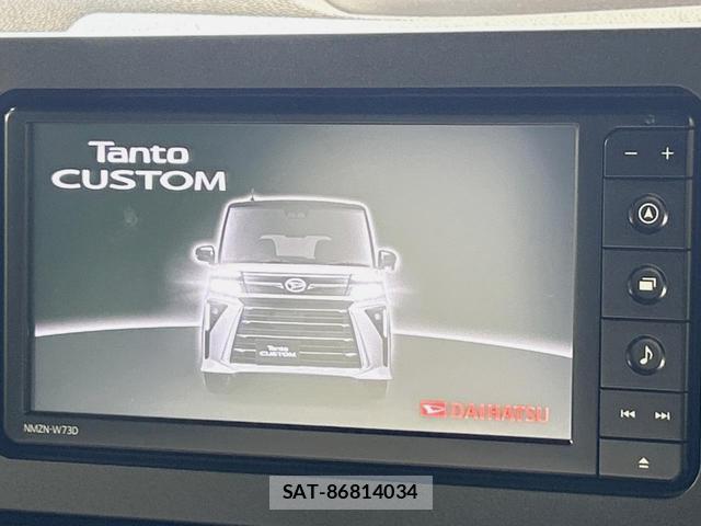 Daihatsu TANTO 2023-07 8363591-4