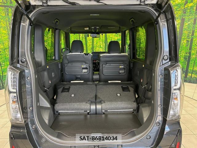 Daihatsu TANTO 2023-07 8363591-9