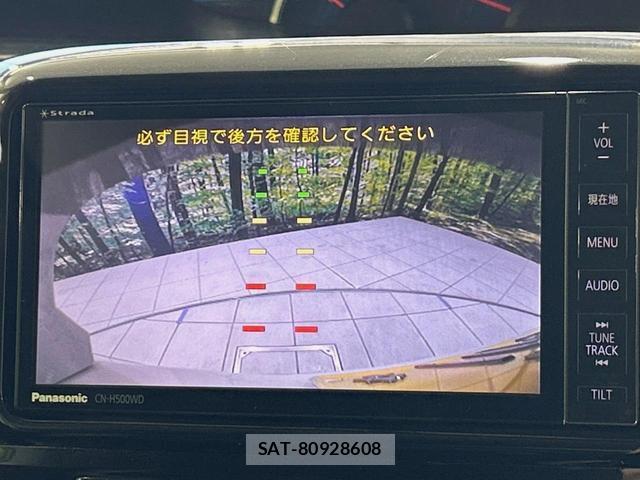 Daihatsu TANTO 2012-01 8363592-4