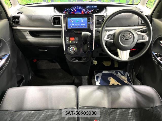 Daihatsu TANTO 2019-02 8363668-1